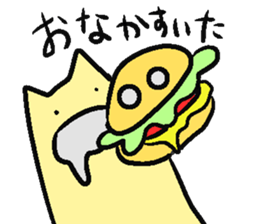 uzoumuzou sticker #2299089