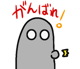 uzoumuzou sticker #2299092