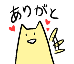 uzoumuzou sticker #2299096