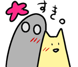 uzoumuzou sticker #2299097