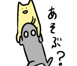 uzoumuzou sticker #2299100