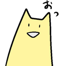 uzoumuzou sticker #2299101
