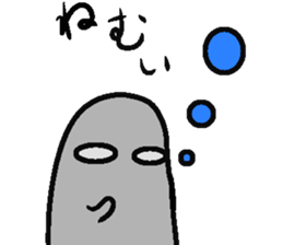 uzoumuzou sticker #2299102