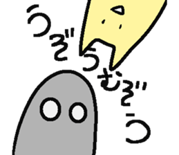 uzoumuzou sticker #2299103