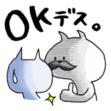 Too close!! sticker #2299344