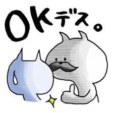 Too close!! sticker #2299344