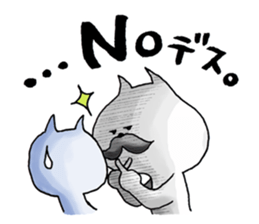 Too close!! sticker #2299345