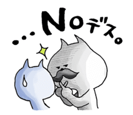 Too close!! sticker #2299345