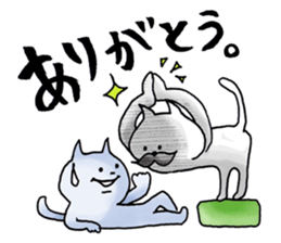 Too close!! sticker #2299346