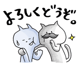 Too close!! sticker #2299348