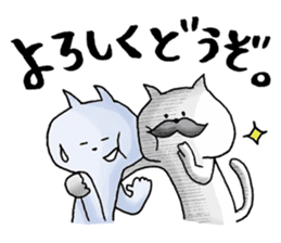 Too close!! sticker #2299348