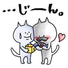 Too close!! sticker #2299350