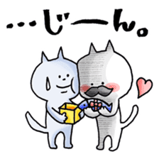 Too close!! sticker #2299350