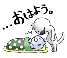 Too close!! sticker #2299352