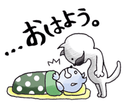 Too close!! sticker #2299352