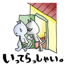 Too close!! sticker #2299354