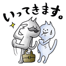 Too close!! sticker #2299356