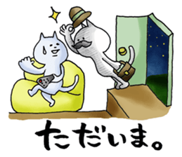 Too close!! sticker #2299357