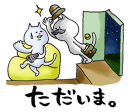 Too close!! sticker #2299357