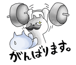 Too close!! sticker #2299359