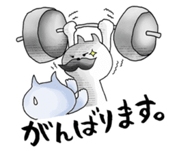 Too close!! sticker #2299359