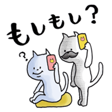 Too close!! sticker #2299360