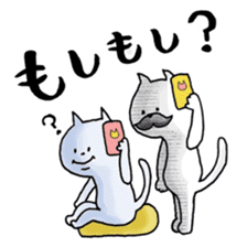 Too close!! sticker #2299360