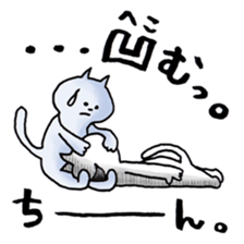 Too close!! sticker #2299363