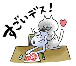 Too close!! sticker #2299364