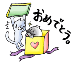 Too close!! sticker #2299365