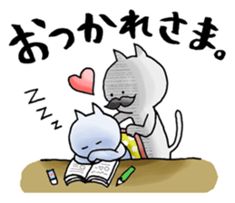 Too close!! sticker #2299366