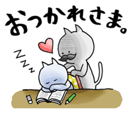 Too close!! sticker #2299366