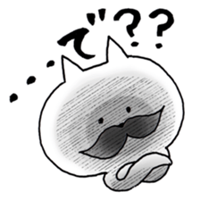 Too close!! sticker #2299370