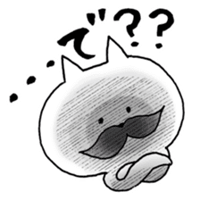 Too close!! sticker #2299370