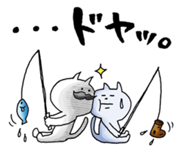 Too close!! sticker #2299372