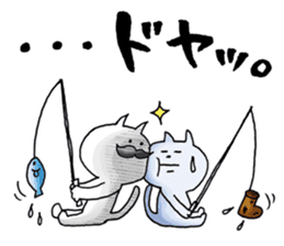 Too close!! sticker #2299372