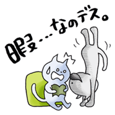 Too close!! sticker #2299376