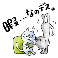 Too close!! sticker #2299376