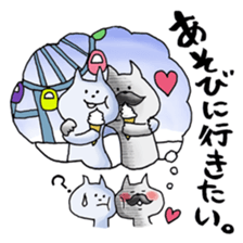 Too close!! sticker #2299377