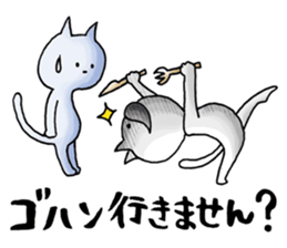 Too close!! sticker #2299378