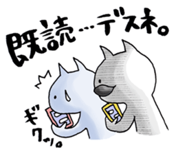 Too close!! sticker #2299380