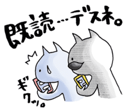 Too close!! sticker #2299380