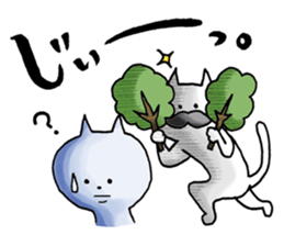 Too close!! sticker #2299381