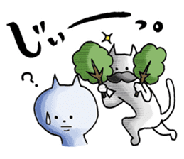 Too close!! sticker #2299381