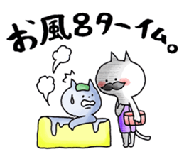 Too close!! sticker #2299382