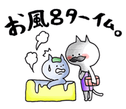 Too close!! sticker #2299382