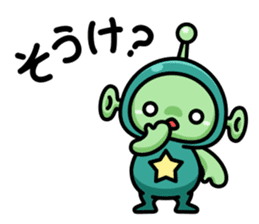 Robot and Alien in Kanazawa sticker #2299506