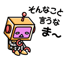 Robot and Alien in Kanazawa sticker #2299517