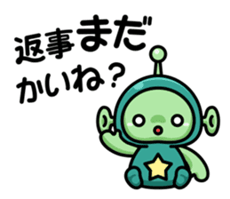 Robot and Alien in Kanazawa sticker #2299518