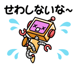 Robot and Alien in Kanazawa sticker #2299525